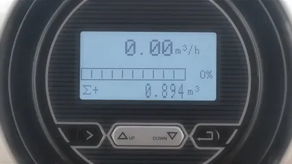 1-0 유속 범위 배치